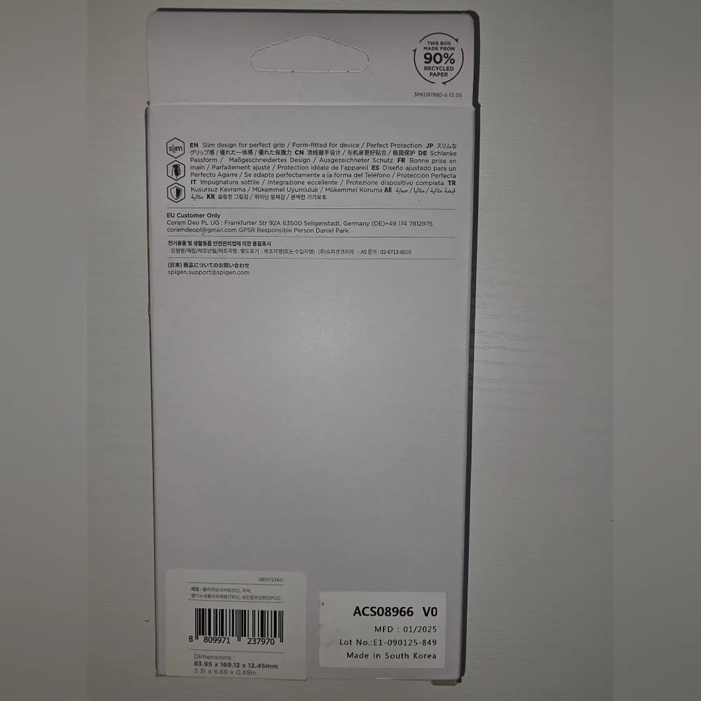 Spigen protect your